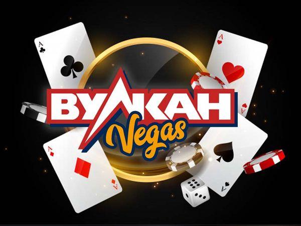 мобильная версия Vulkan Vegas Casino  50 руб